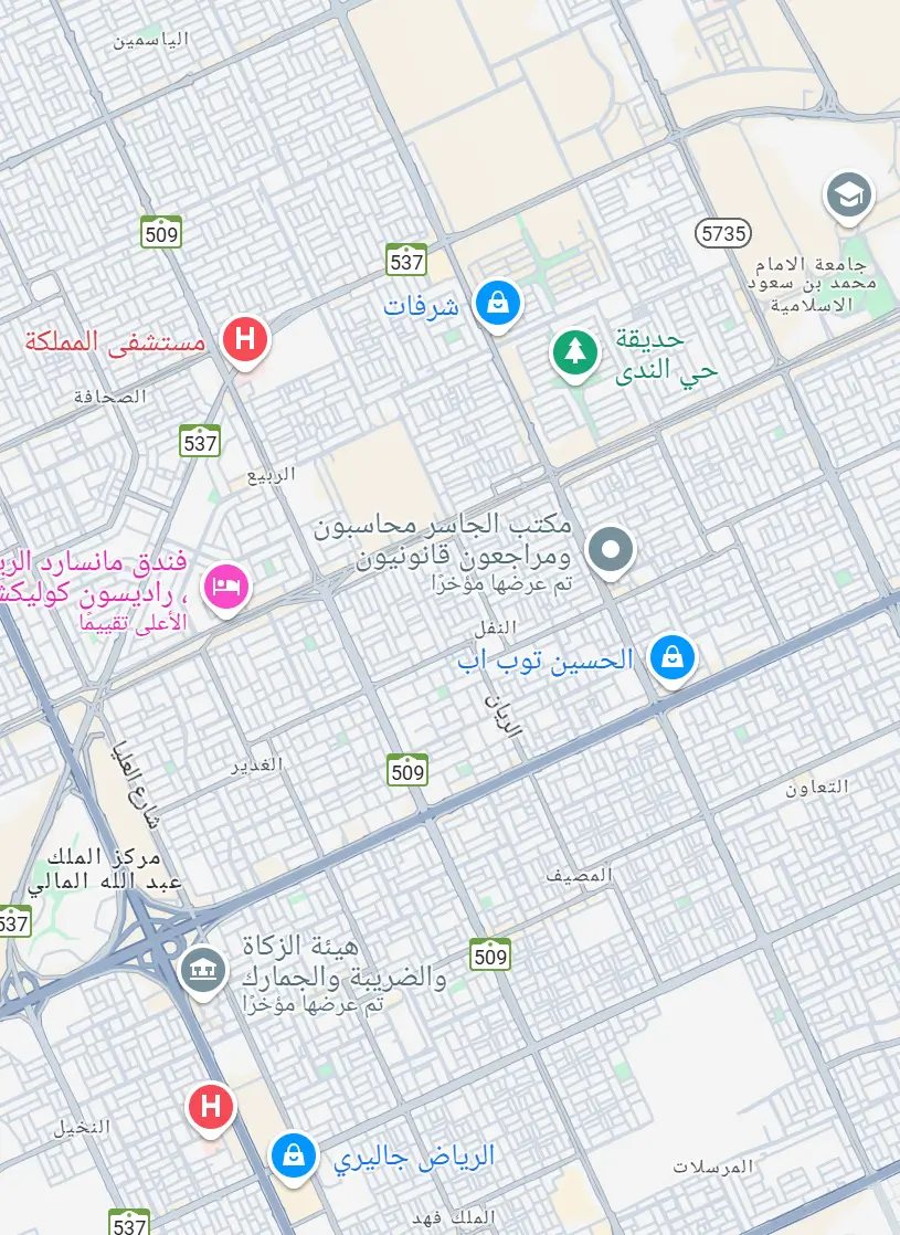 الجاسر محاسبون ومراجعون قانونيون | خدمات المحاسبة محاسب قانوني بالرياض